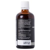 Credé Black Cumin Oil (Black Seed Oil)